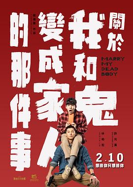 亚洲国产精品一区二区不卡